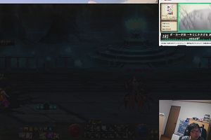 06時05分 ごろ