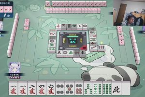 07時05分 ごろ