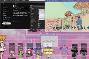 10時55分 ごろ