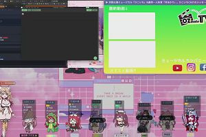 11時05分 ごろ