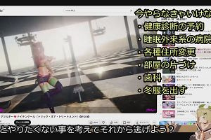 12時10分 ごろ