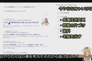 13時00分 ごろ
