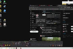 13時15分 ごろ