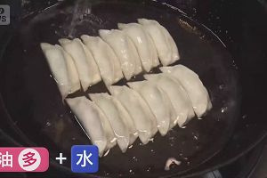 13時50分 ごろ