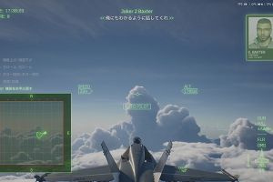 13時50分 ごろ