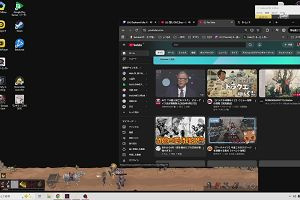 13時50分 ごろ