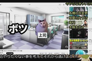 14時00分 ごろ