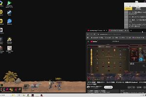 14時10分 ごろ