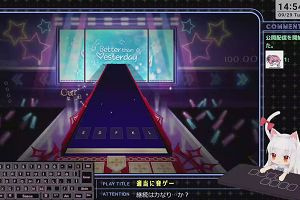 14時50分 ごろ