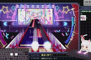 14時55分 ごろ