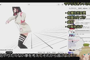 15時00分 ごろ