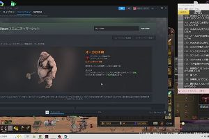 16時35分 ごろ