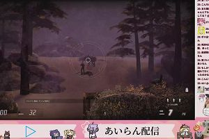 18時40分 ごろ