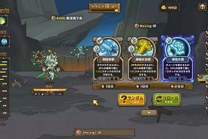 21時15分 ごろ