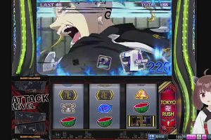 22時40分 ごろ
