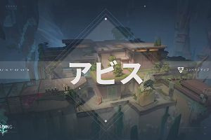 23時05分 ごろ