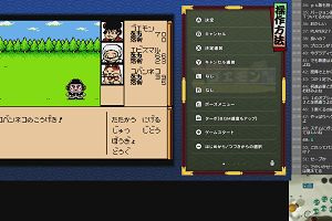 23時15分 ごろ