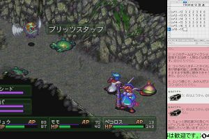 04時35分 ごろ