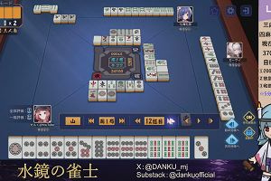 05時00分 ごろ