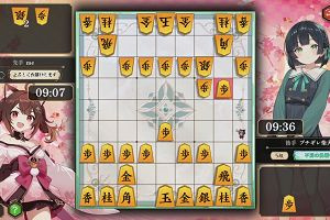 07時55分 ごろ