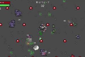 16時05分 ごろ