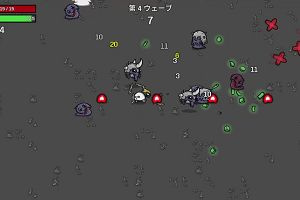 18時05分 ごろ