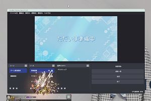 19時10分 ごろ