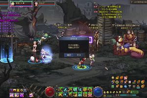 20時15分 ごろ