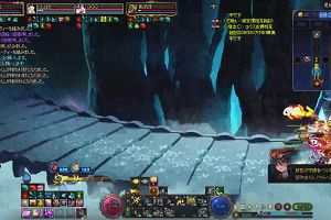 21時00分 ごろ