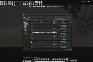 21時05分 ごろ