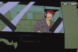 21時05分 ごろ