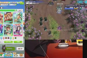 21時10分 ごろ