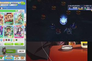 21時25分 ごろ