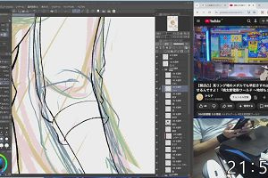 21時55分 ごろ
