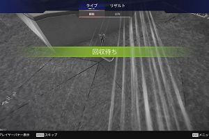 22時15分 ごろ