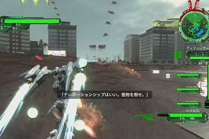 22時20分 ごろ