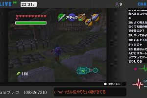 22時30分 ごろ