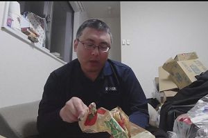 22時35分 ごろ