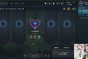 22時50分 ごろ