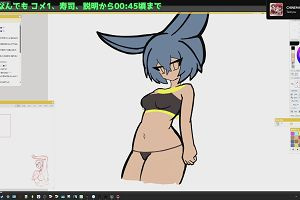 23時15分 ごろ