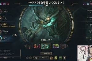 23時25分 ごろ