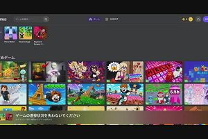 01時15分 ごろ