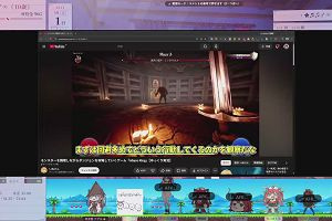 03時55分 ごろ