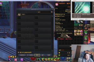 10時05分 ごろ