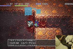 16時50分 ごろ