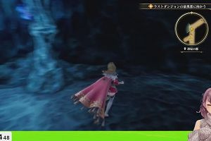 19時40分 ごろ