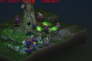 19時40分 ごろ