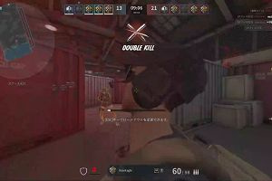 20時30分 ごろ