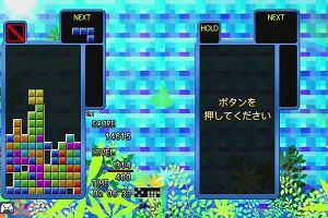 21時00分 ごろ