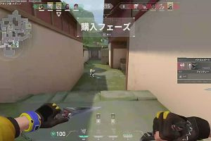 21時30分 ごろ